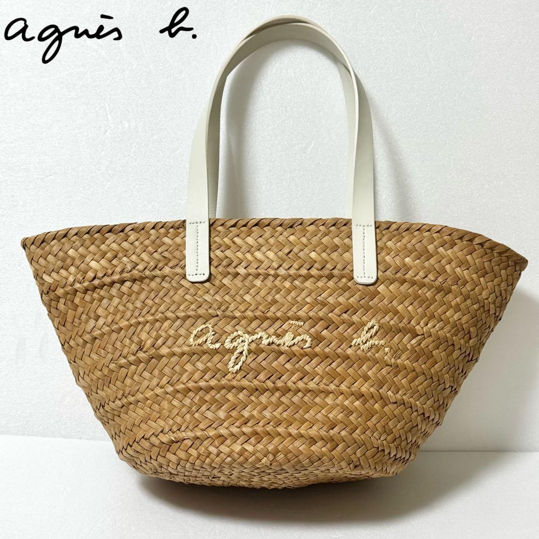 【美品】 agnes b. アニエスベー カゴバッグ バスケットバッグ