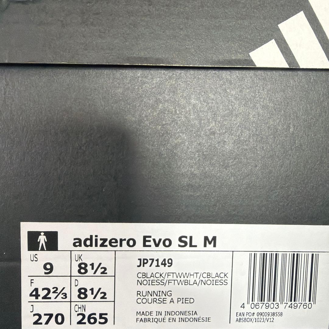 未使用　adizero Evo SL 27.0cm