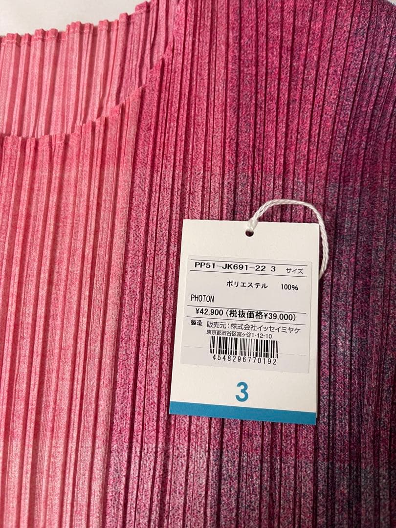 pleats please photon サイズ3