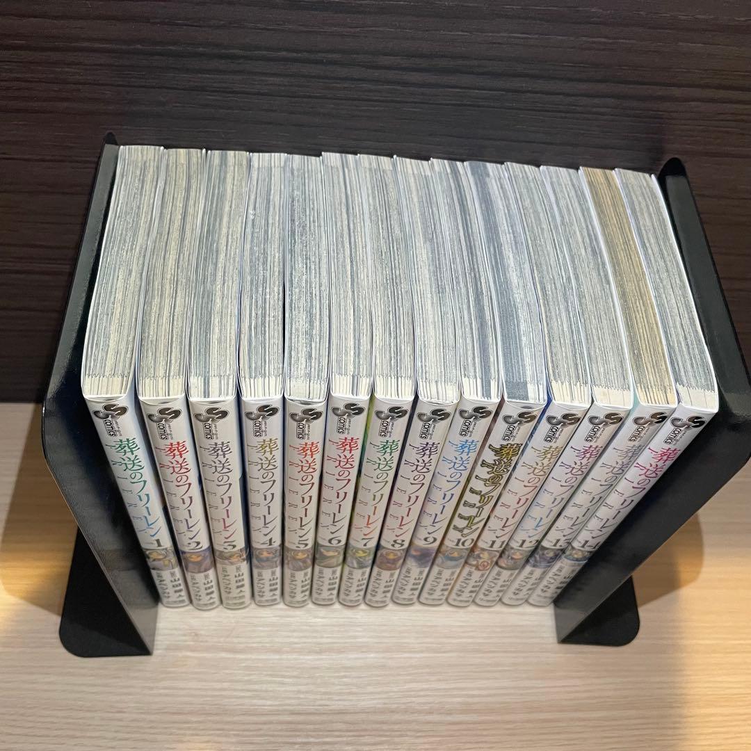 葬送のフリーレン 1-14巻セット　初版有り