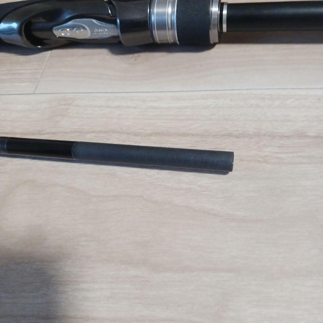 シマノハードロッカー　S83MH