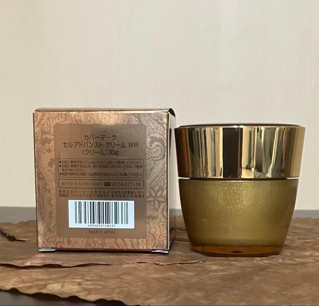 カバーマーク　セルアドバンストクリームWR30g