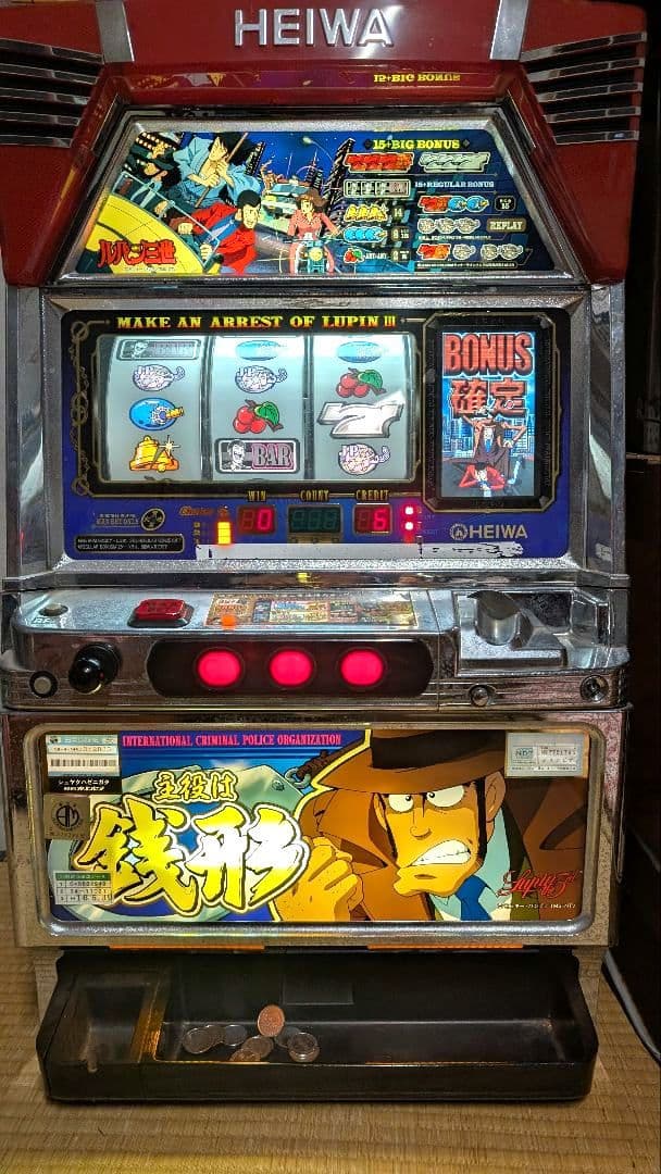 HEIWA　4号機　主役は銭形　動作確認済　機　設定キー有　付