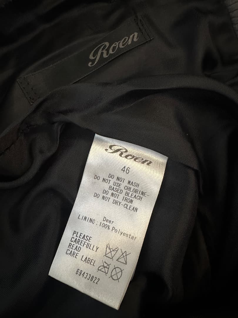 Roen / ロエン レザーパンツ