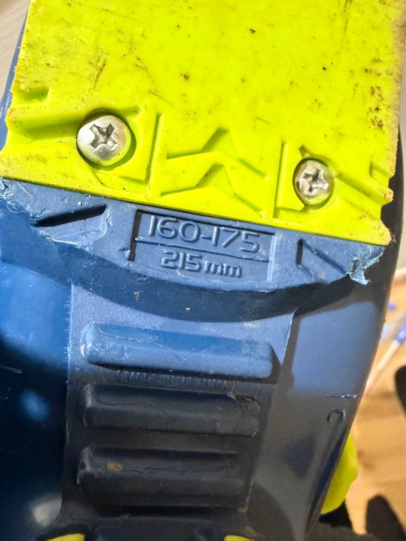 ３点セット　エラン　ELAN 子供用スキー板　90cm　スキーブーツ　ストック