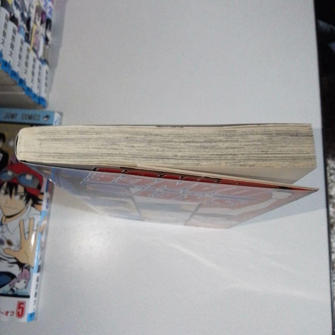 スケットダンス(SKETDANCE)全巻セット