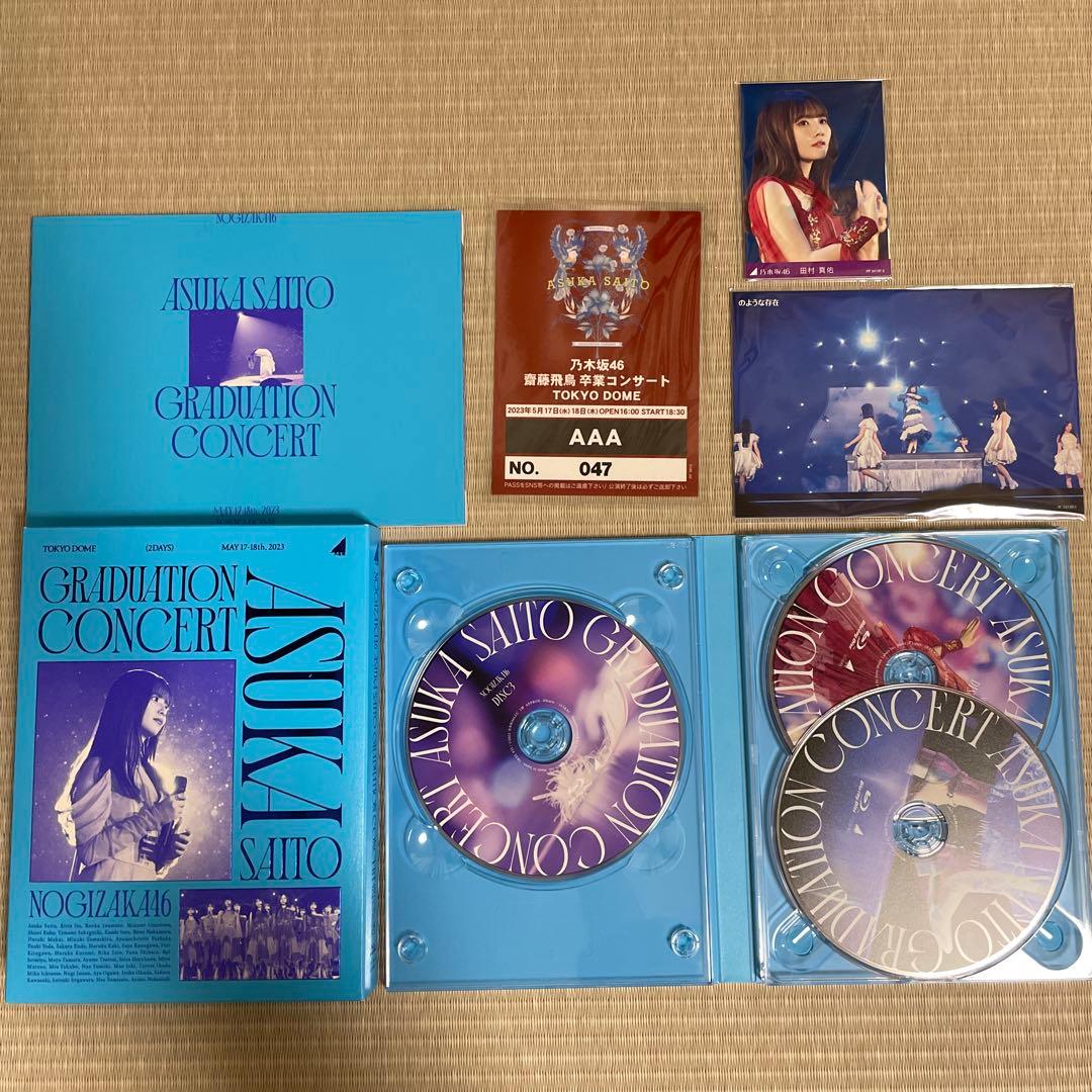 乃木坂46/NOGIZAKA46 ASUKA SAITO GRADUATION…