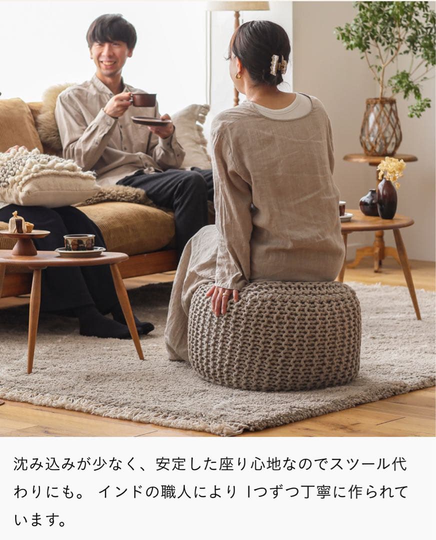 Re CENOリセノ購入POUF braid グレー