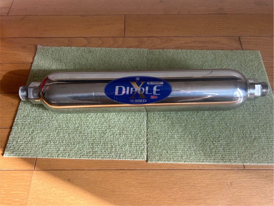 【美品】お値引き!! DIPOLE X 20A