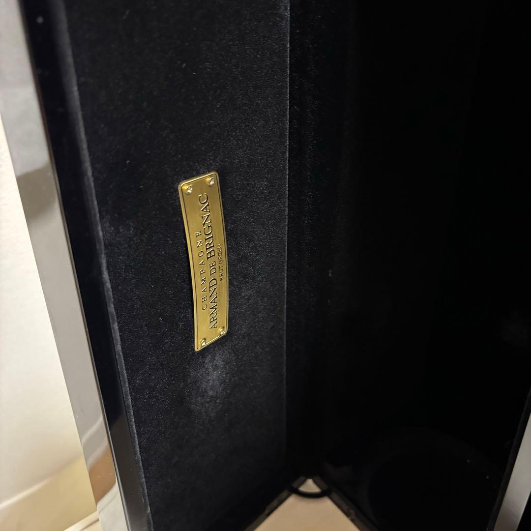 アルマンド ブリニャック ３本セット