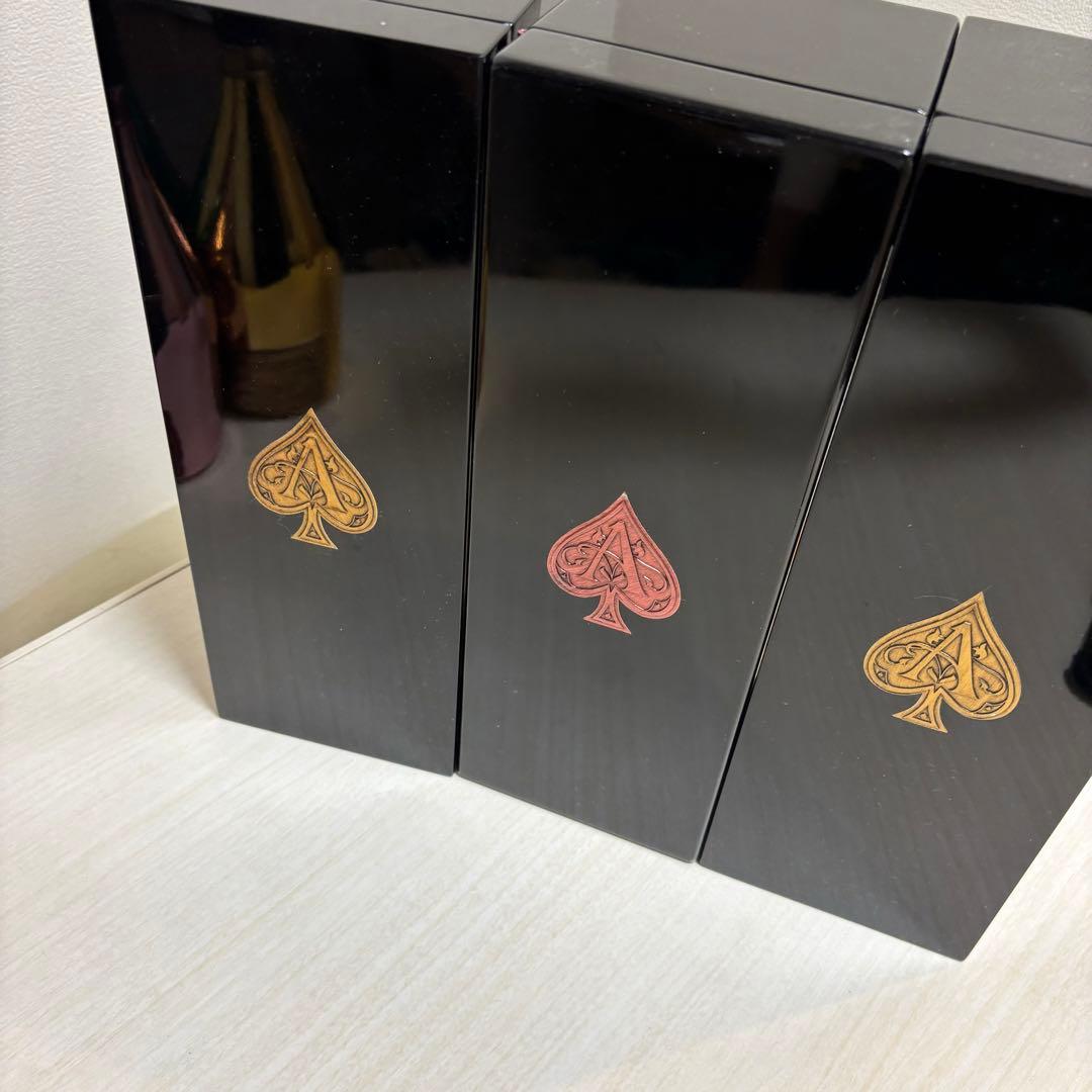 アルマンド ブリニャック ３本セット