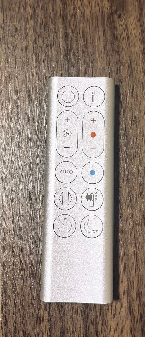 空気清浄機・イオン発生器 dyson pure hot+cool HP4A