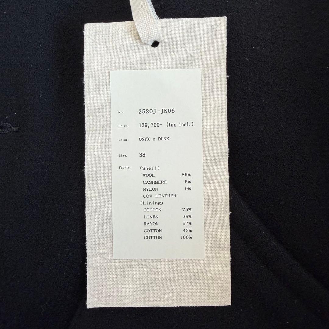 ジャケット・アウター OLD JOE BUTTON-FRONT CAMPBELL JACKET