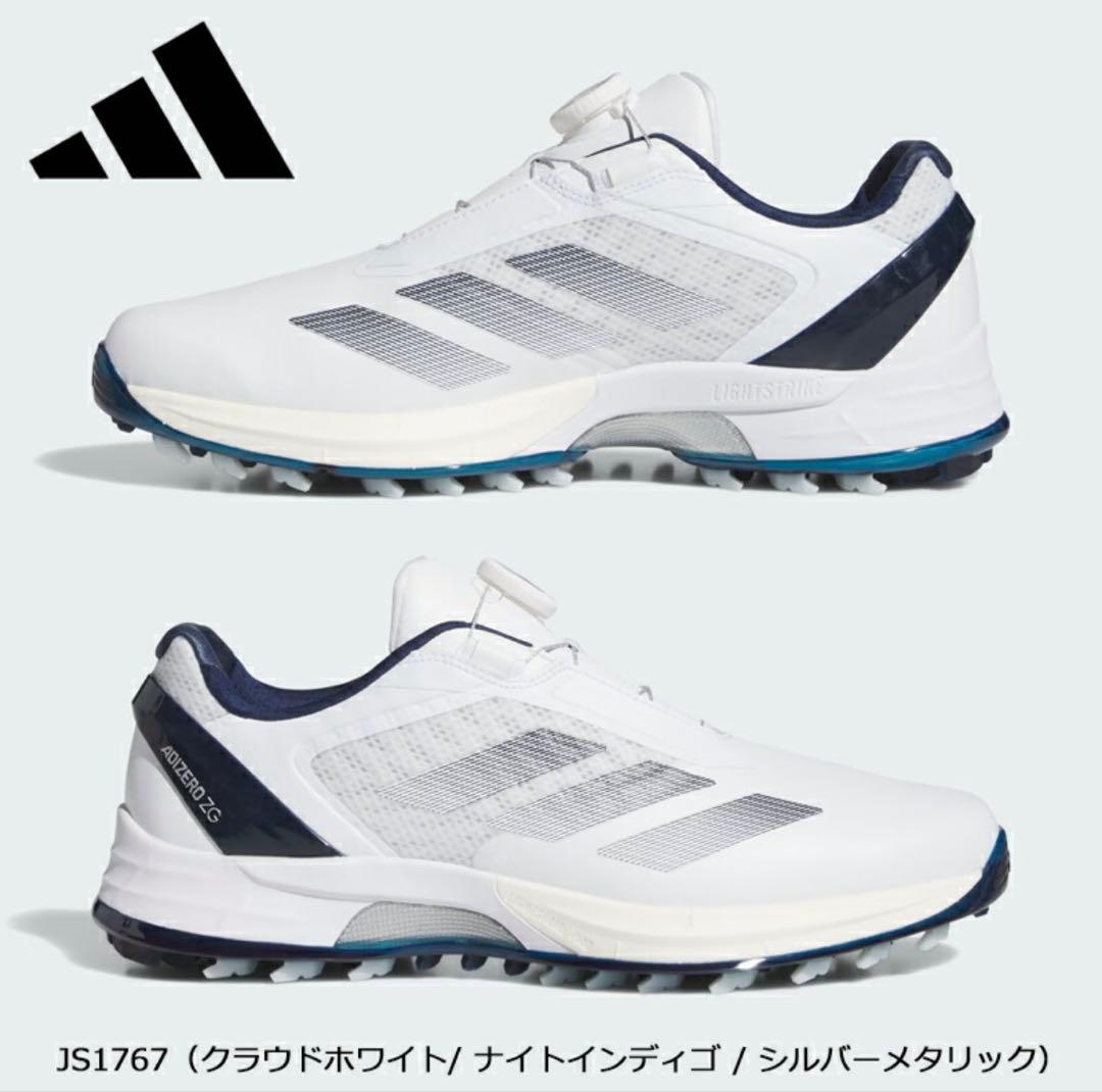 アディゼロ ZG ロー ボア ゴルフシューズ JS1767 W/NVY 26.0