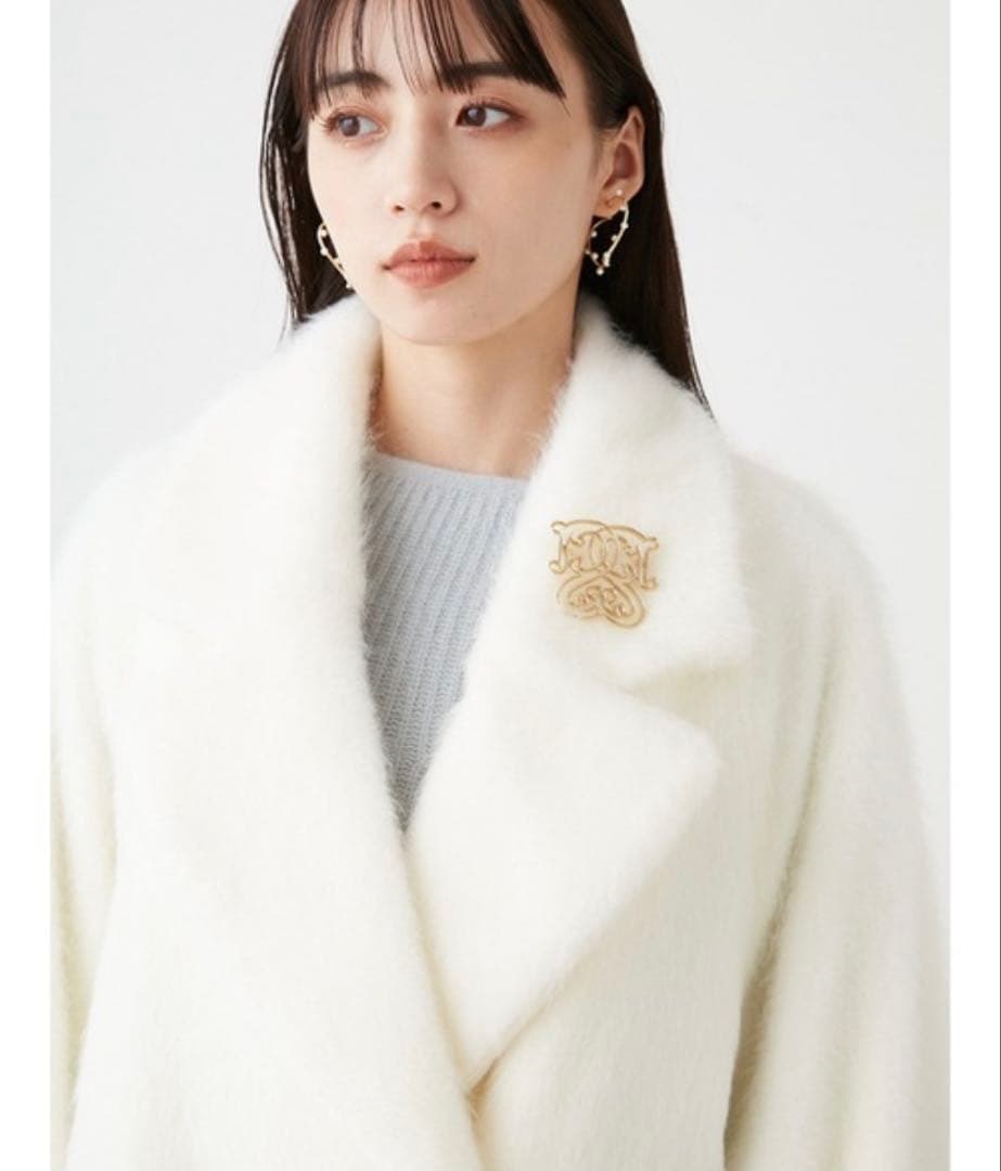 SNIDEL シャギーロングコート