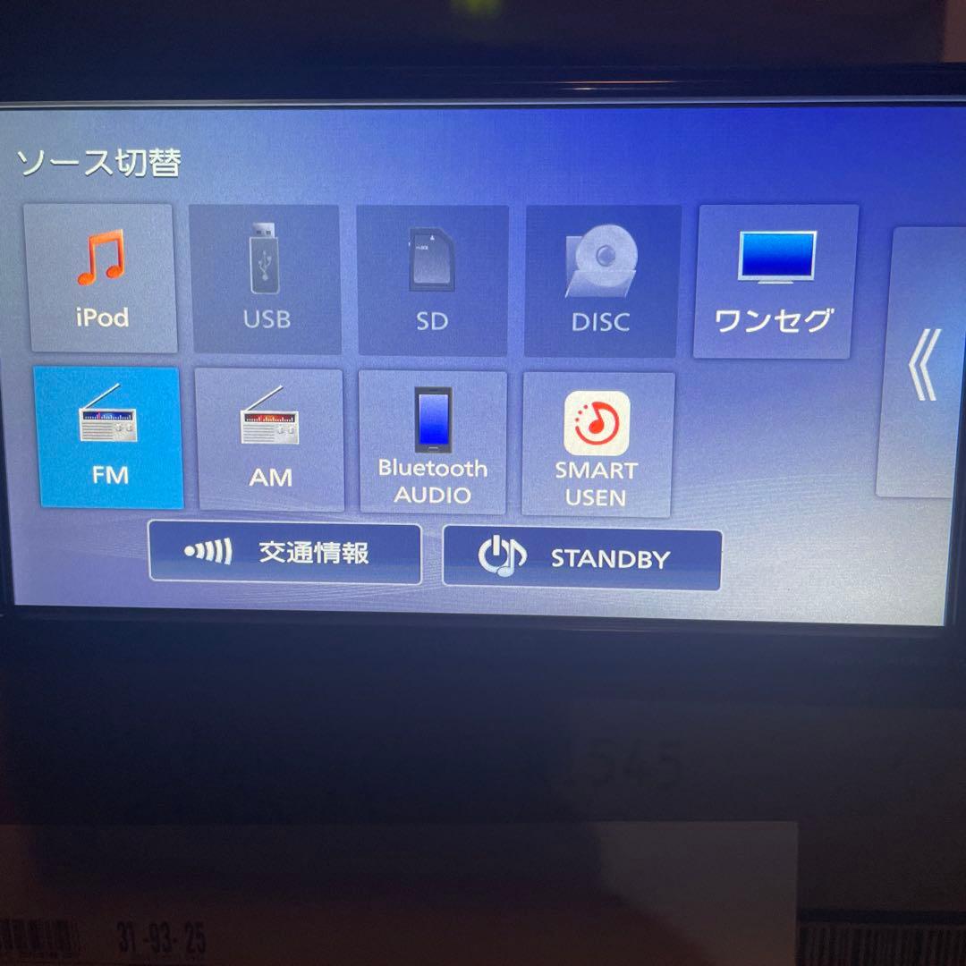 KENWOOD カーナビ MDV-D408BTW