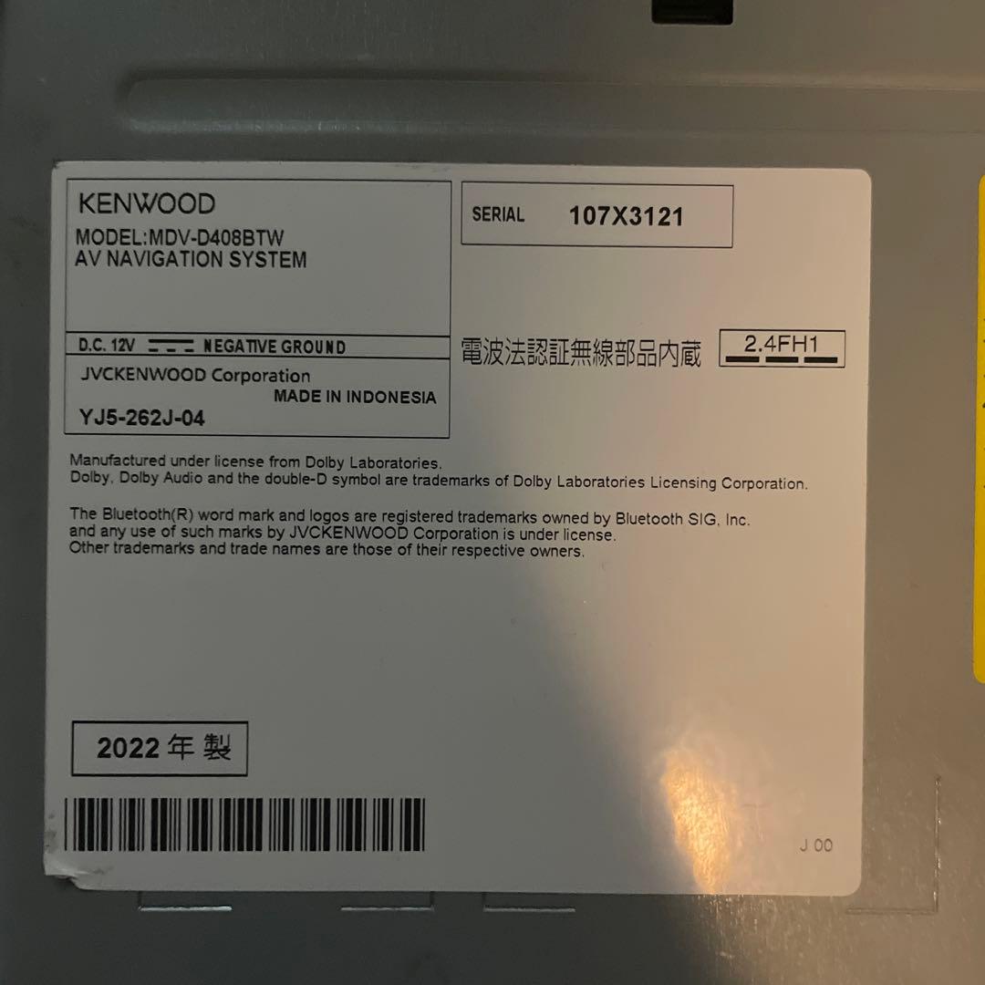 KENWOOD カーナビ MDV-D408BTW