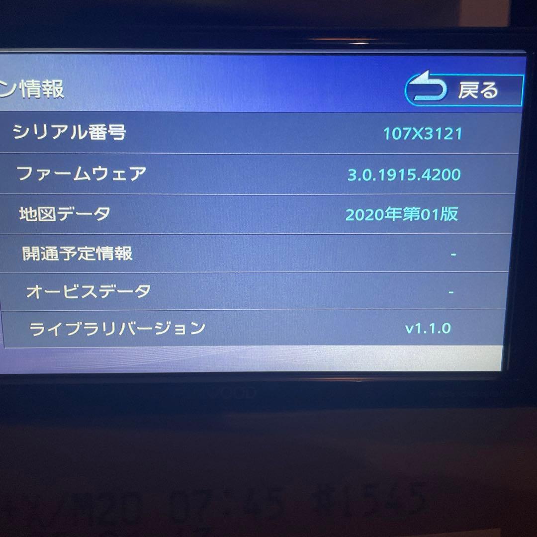 KENWOOD カーナビ MDV-D408BTW