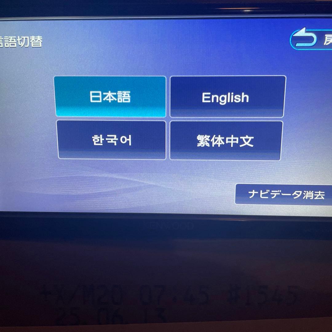 KENWOOD カーナビ MDV-D408BTW