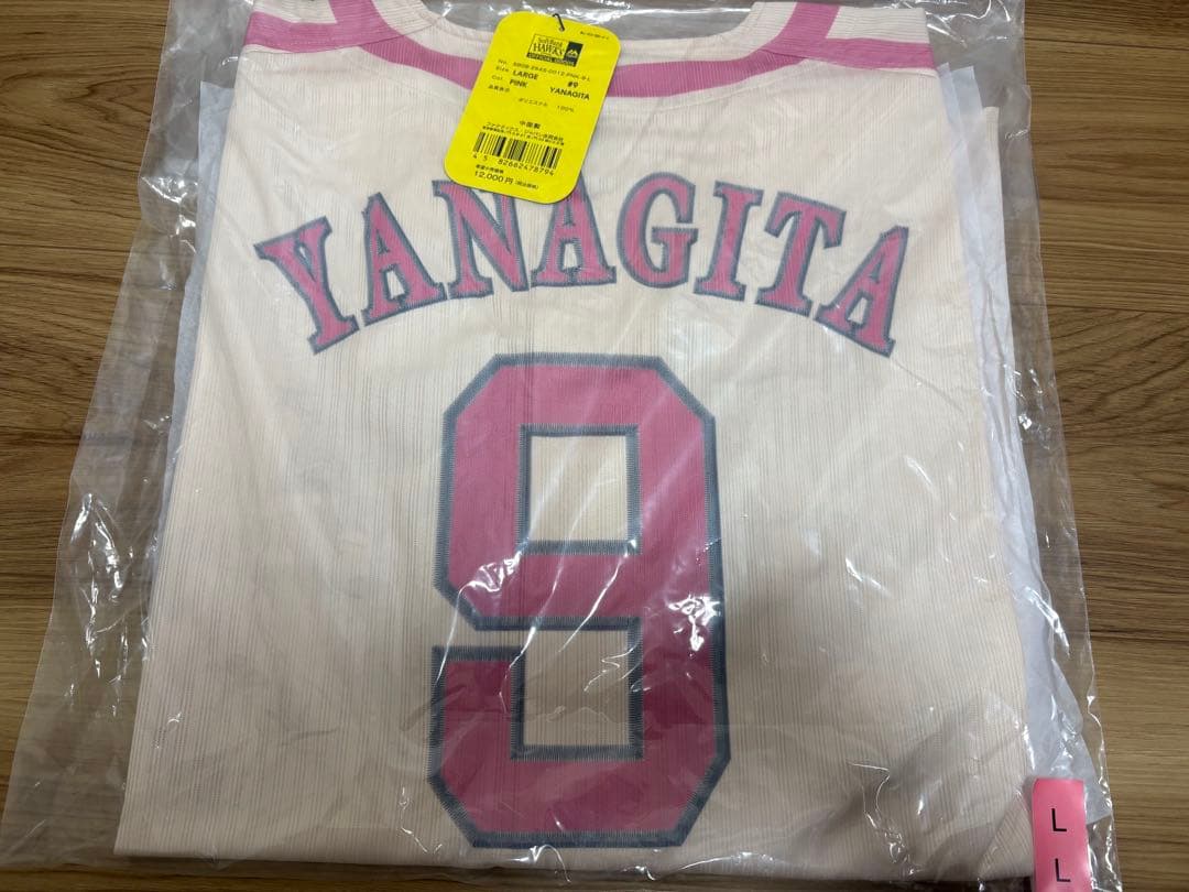 ホークス　柳田悠岐　ピンクリボン　ユニフォーム　Lサイズ　新品未開封