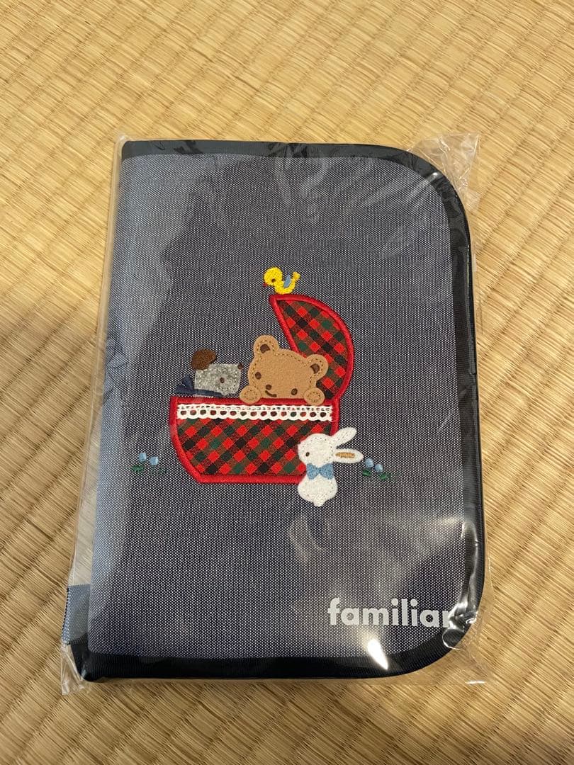 【新品未使用、未開封】familiar 母子手帳ケース