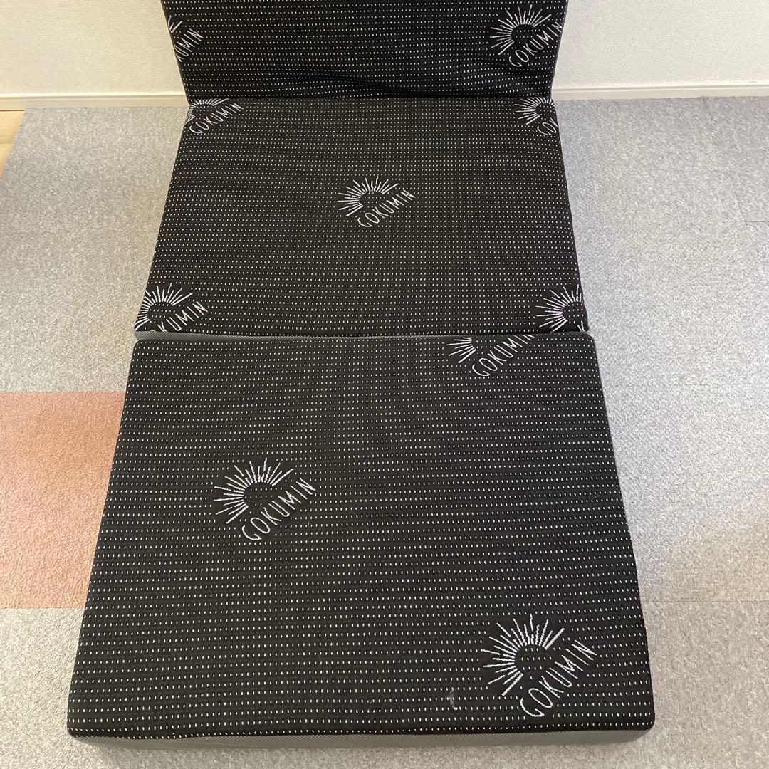 GOKUMIN シングル ノンスプリングマットレス ブラック