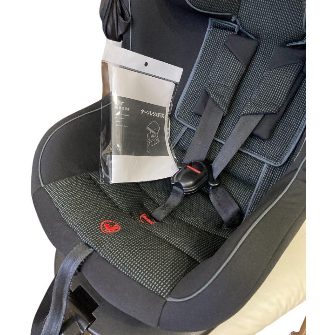 【美品】マムズキャリー ISOFIX B-900 ターン・レジェFIX 黒グレー