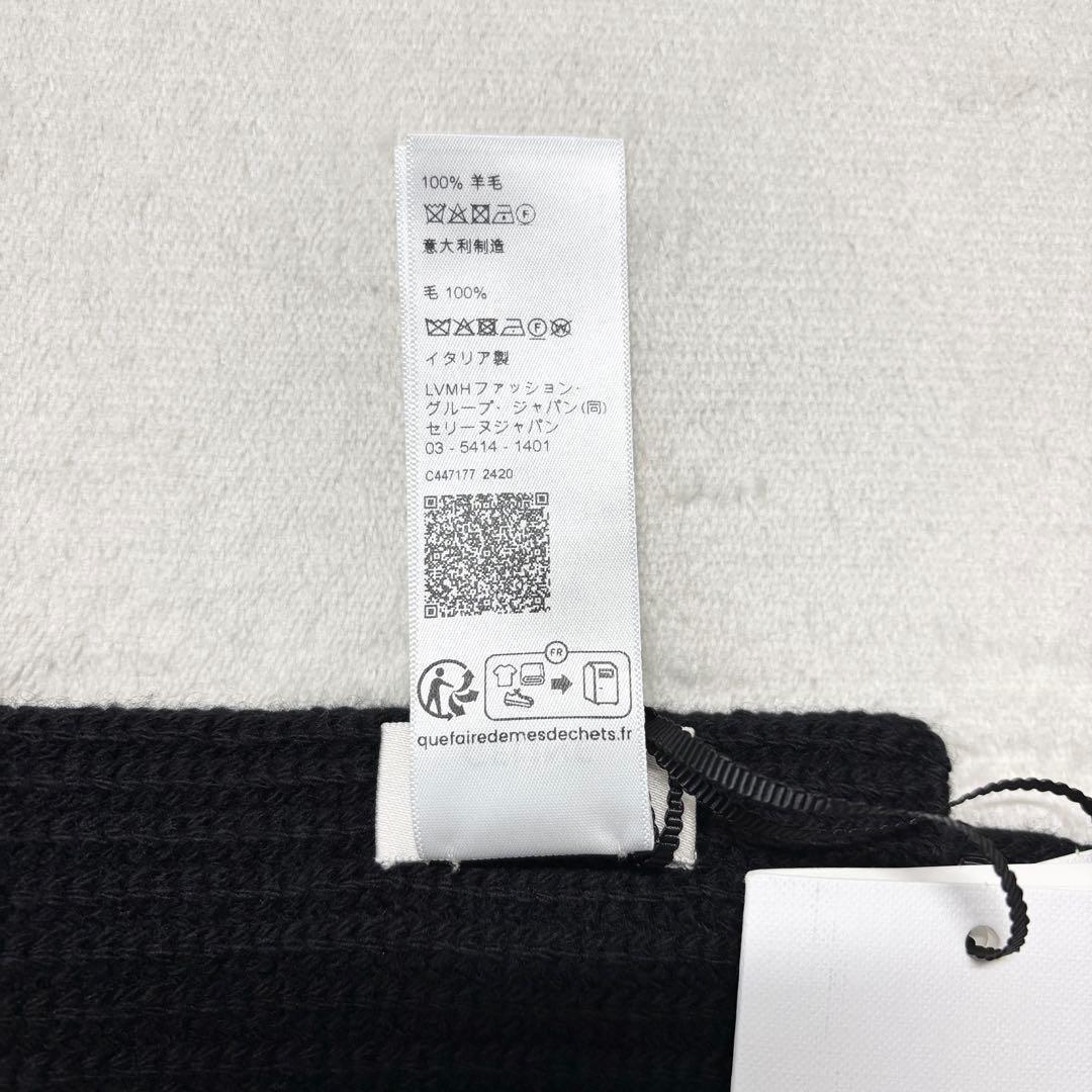 【新品未使用】CELINE セリーヌ トリオンフ マフラー 黒