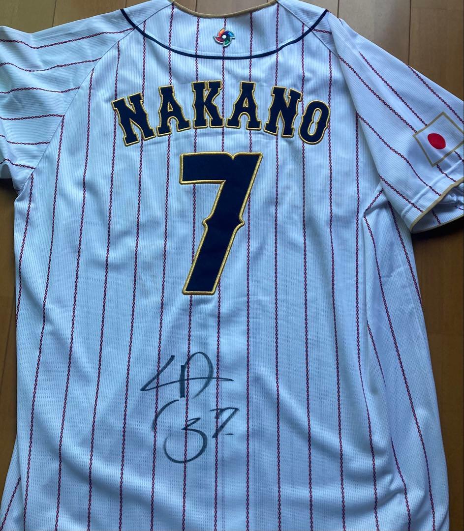 阪神　中野　直筆サイン入り　ユニフォーム