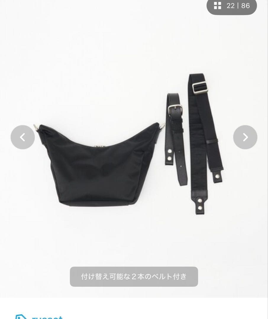 russet ナイロン 2WAY ミニショルダーバッグ