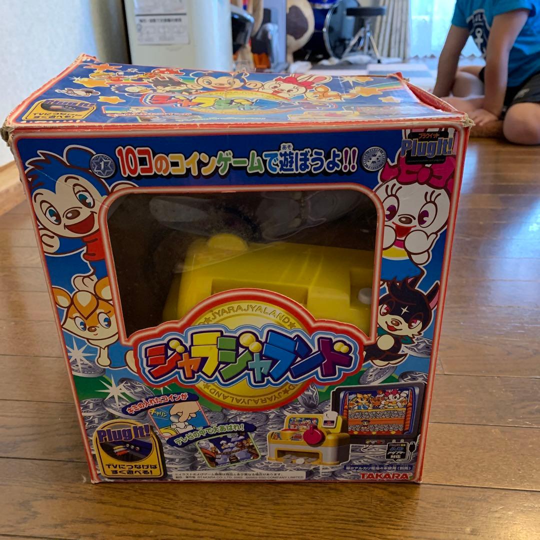 美品‼️ジャラジャランド