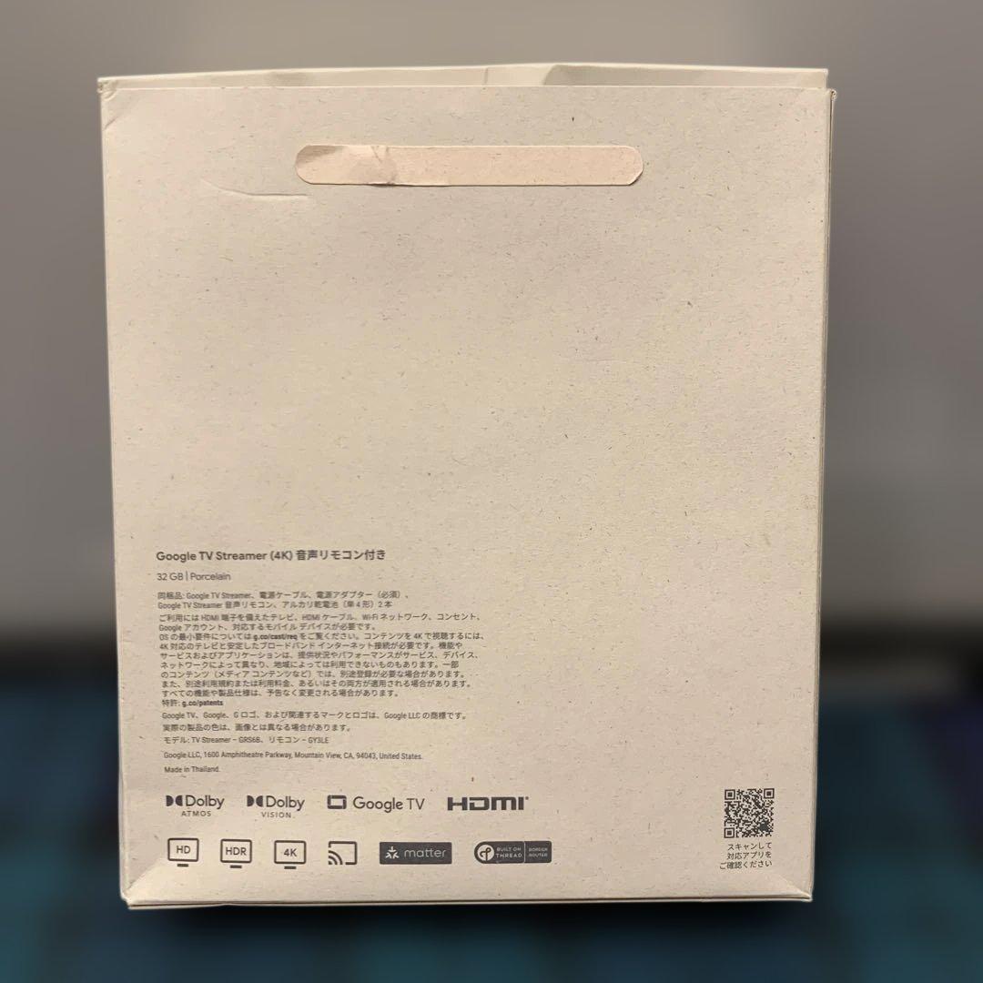 【新品未使用展示品】Google TV Streamer(4K)音声リモコン付き