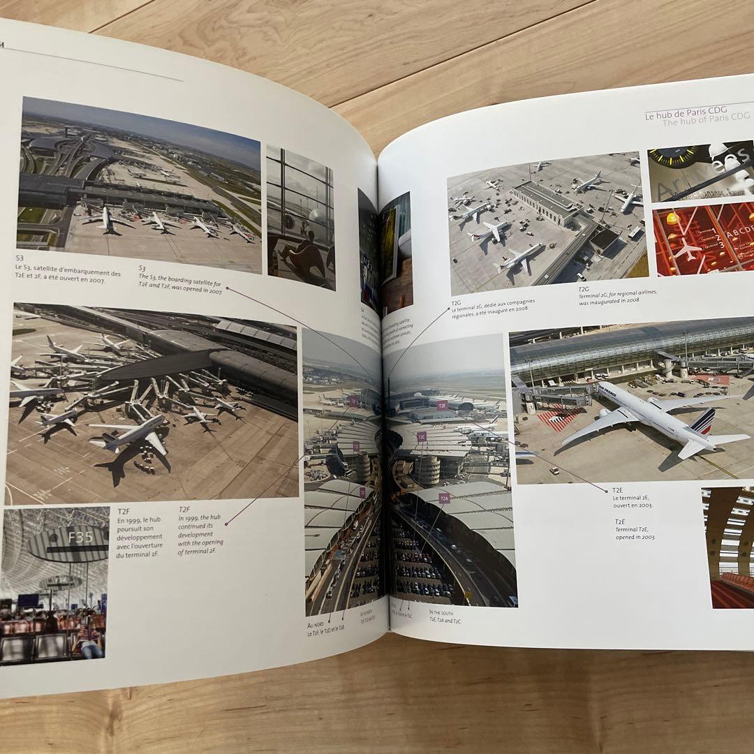 【極美品】エールフランス80周年アルバム　カタログ