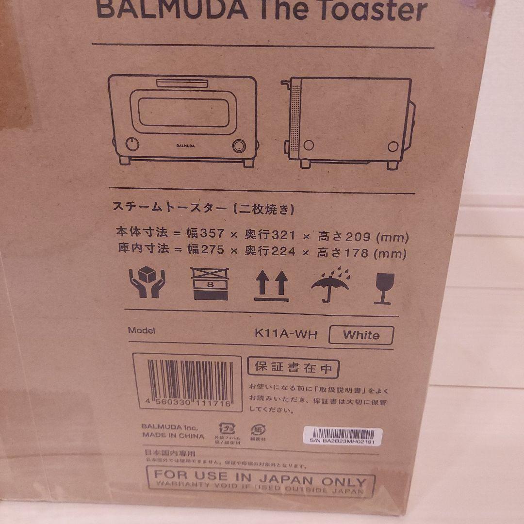 BALMUDA The Toaster ホワイト K11A-W