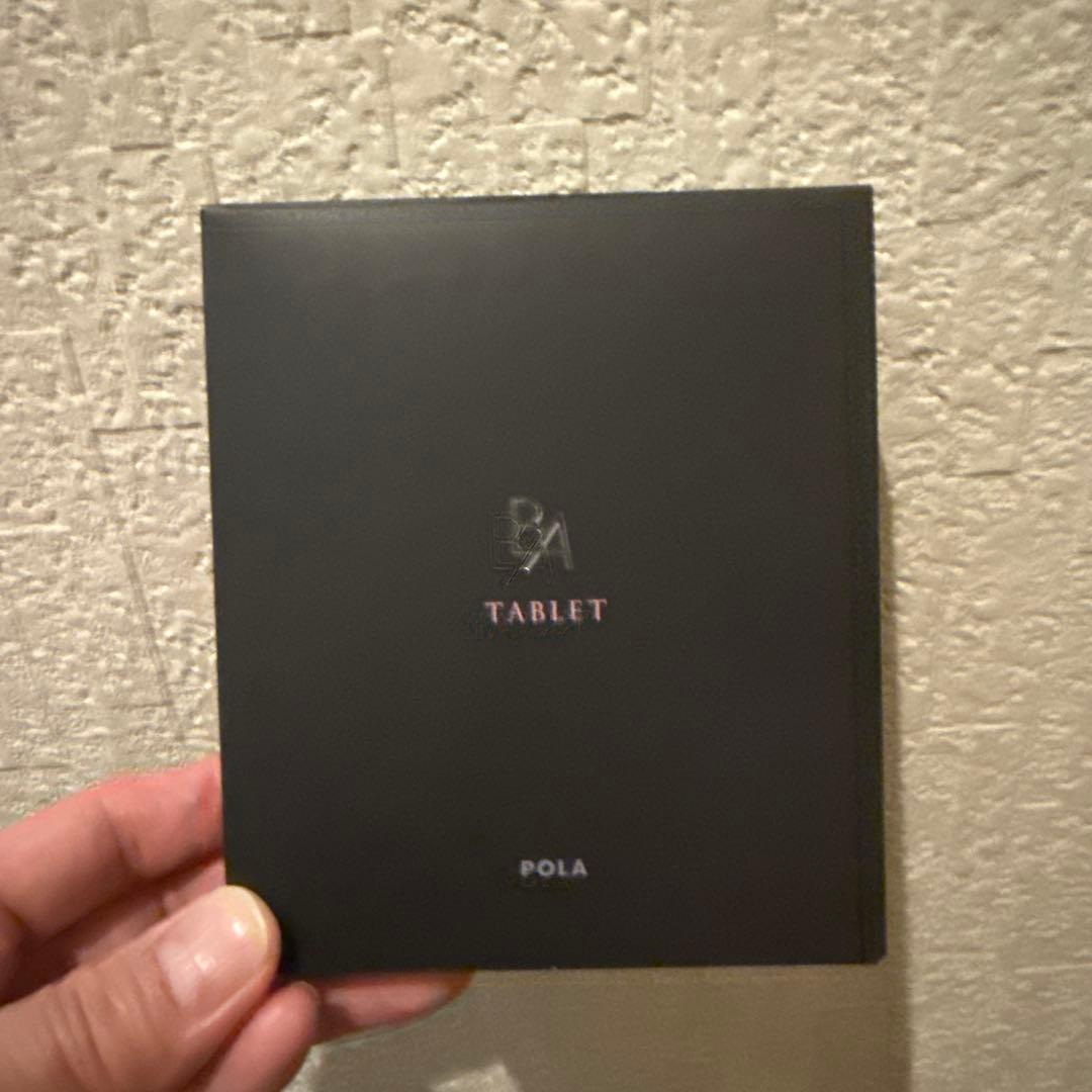 【未使用品】 POLA B.A サプリメント