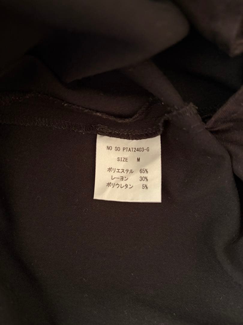 Futu-no-KURO-Pan フツーの服 M 大山シュン