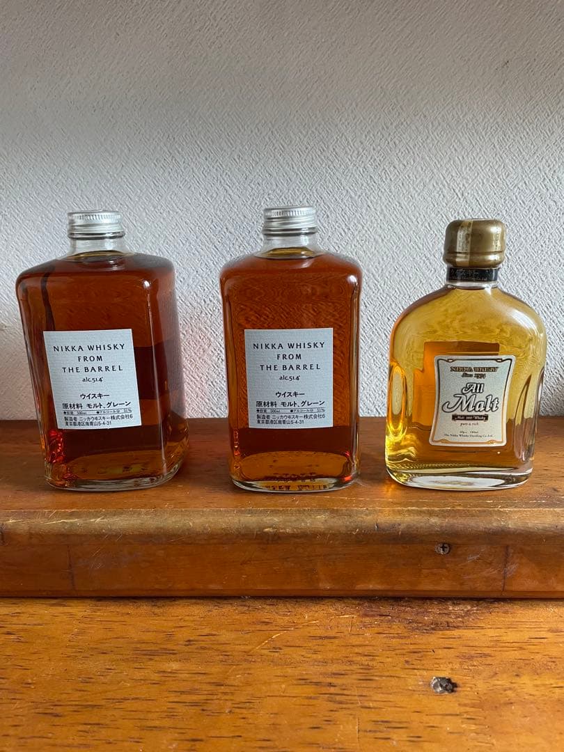 ニッカ フロムザバレル2本、オールモルト終売品1本