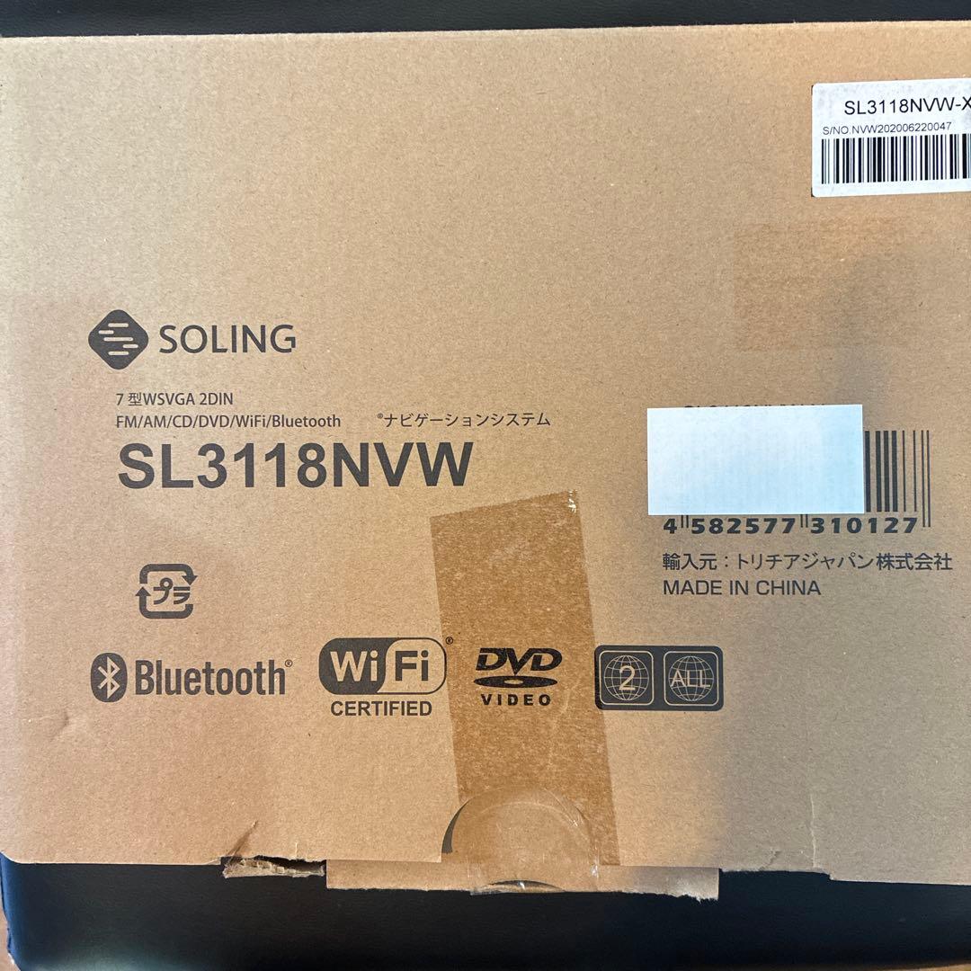 ナビゲーションシステム　SL3118NVW