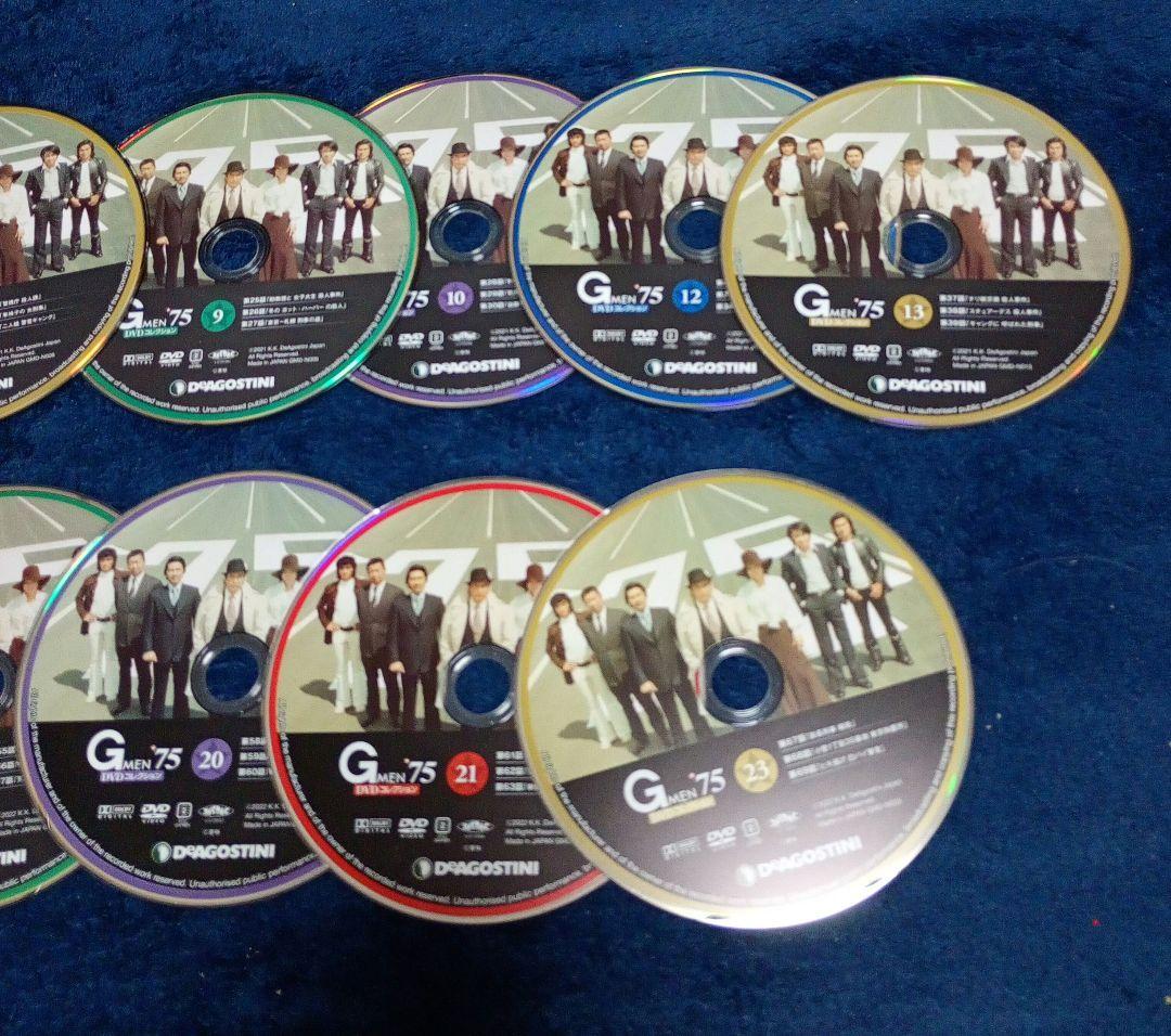 GMEN'75 DVDコレクション まとめ売り