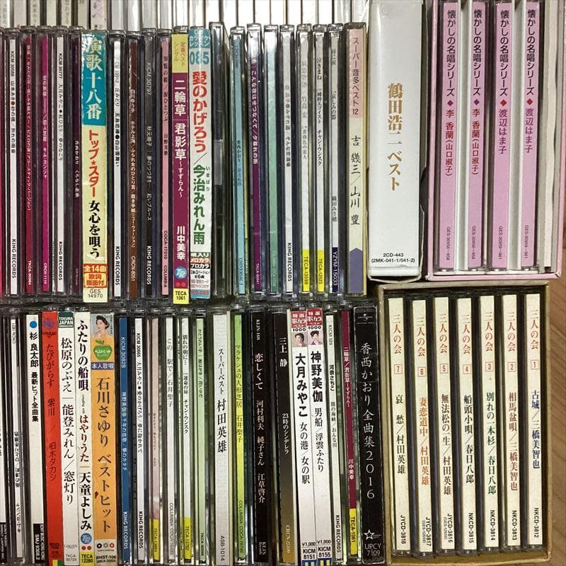 演歌　歌謡曲　民謡　CD　大量【100枚程度】 RG0114-17　懐かしの名曲
