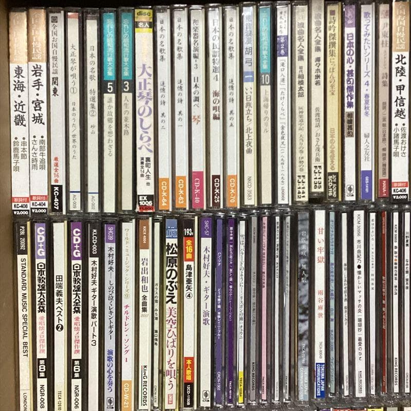 演歌　歌謡曲　民謡　CD　大量【100枚程度】 RG0114-17　懐かしの名曲