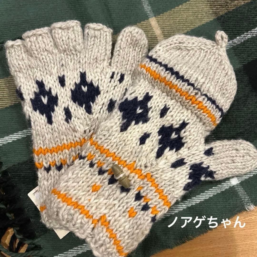 ノアゲ ちゃん おまとめページ