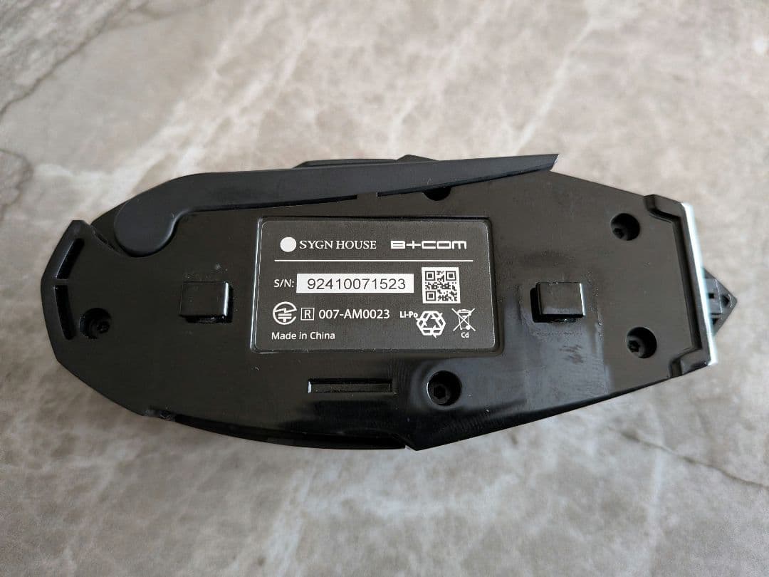 B+com ビーコム sb6xr 本体のみ 最新バージョン1.3