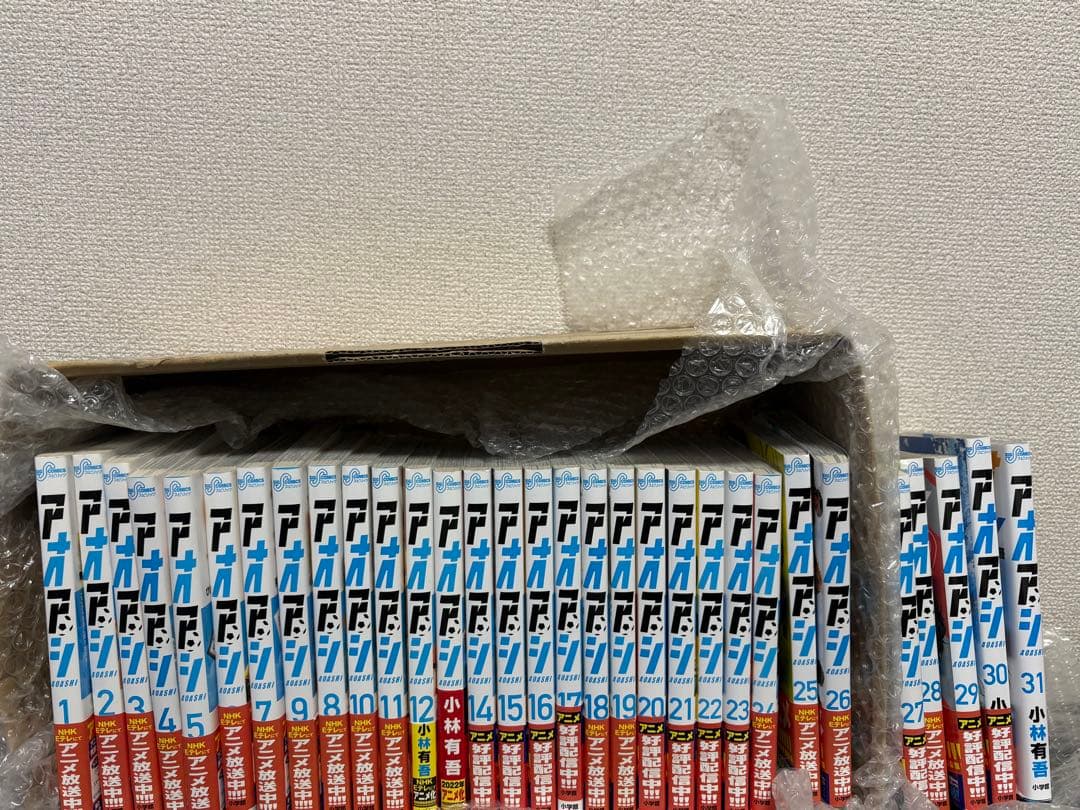 アオアシ 1巻～31巻セット