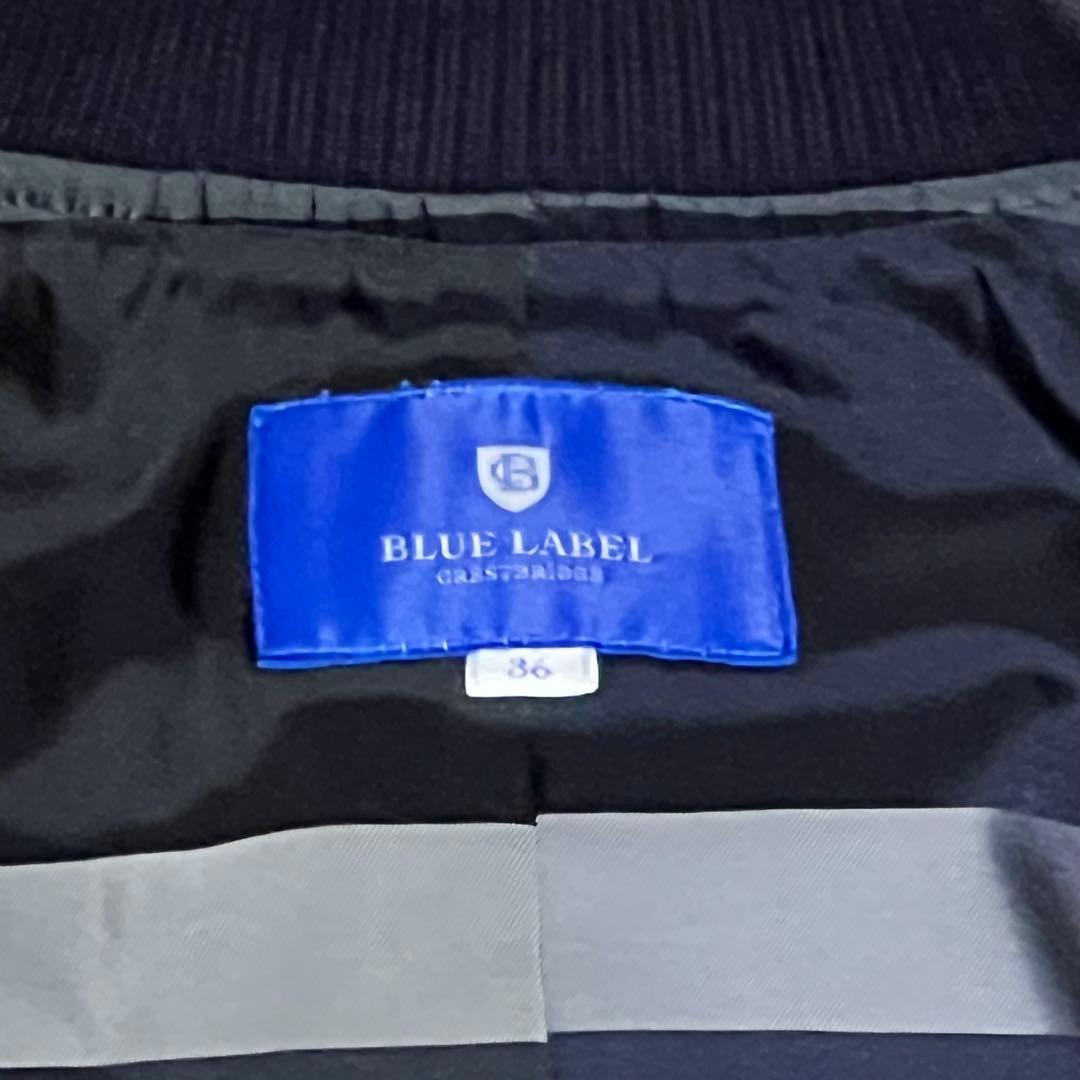 【美品】ブルーレーベルクレストブリッジ　スペリオルダブルビーバーブルゾン　36
