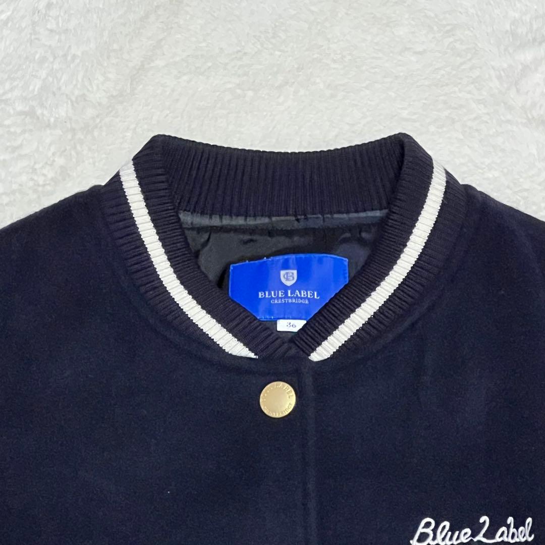 【美品】ブルーレーベルクレストブリッジ　スペリオルダブルビーバーブルゾン　36