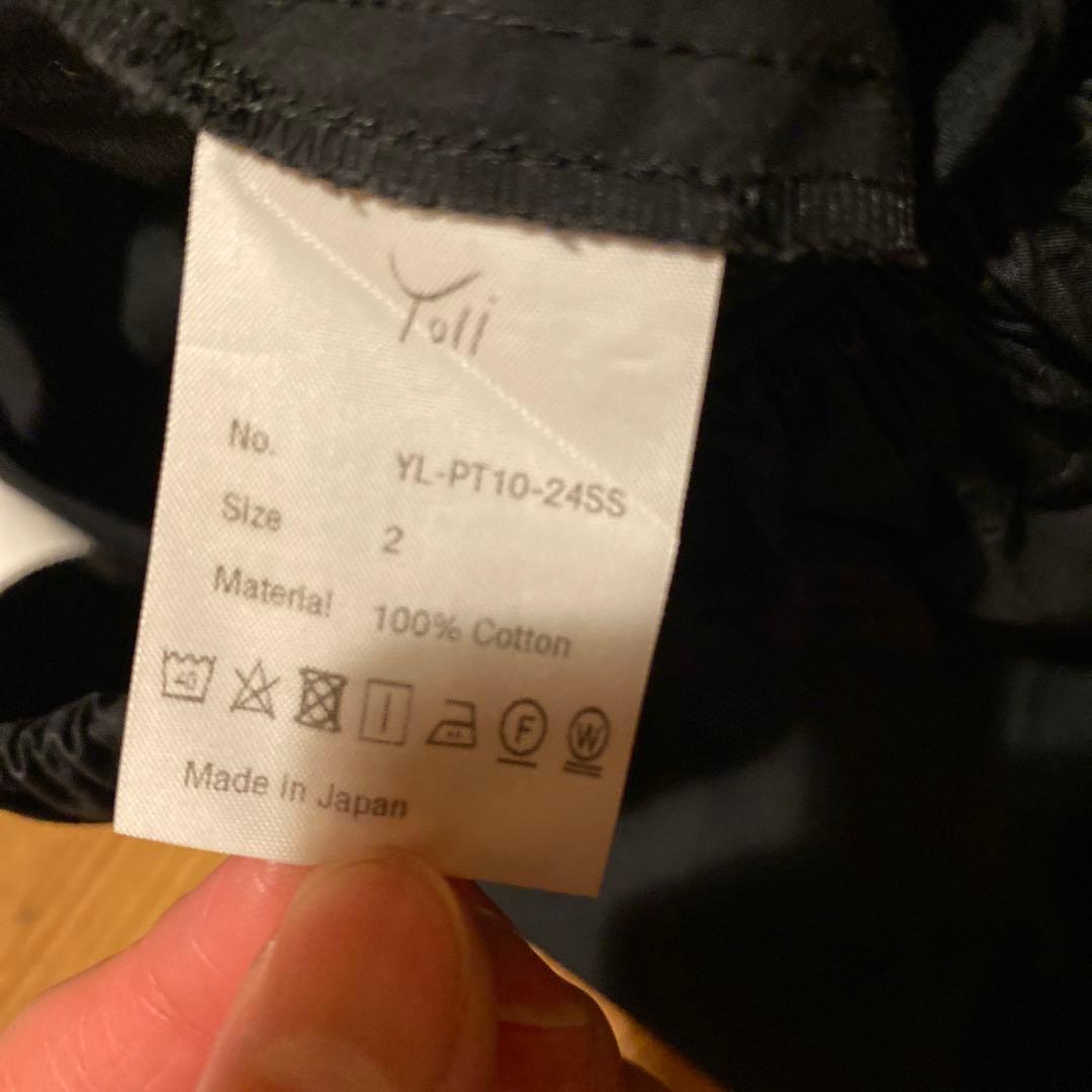 yoli ヨリ　コットンテーパードパンツ