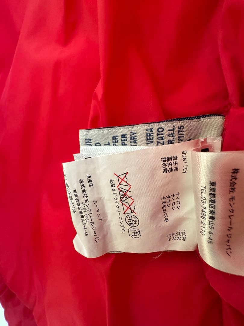 モンクレール　MONCLER 赤 ダウンコート　6Ａ116cm