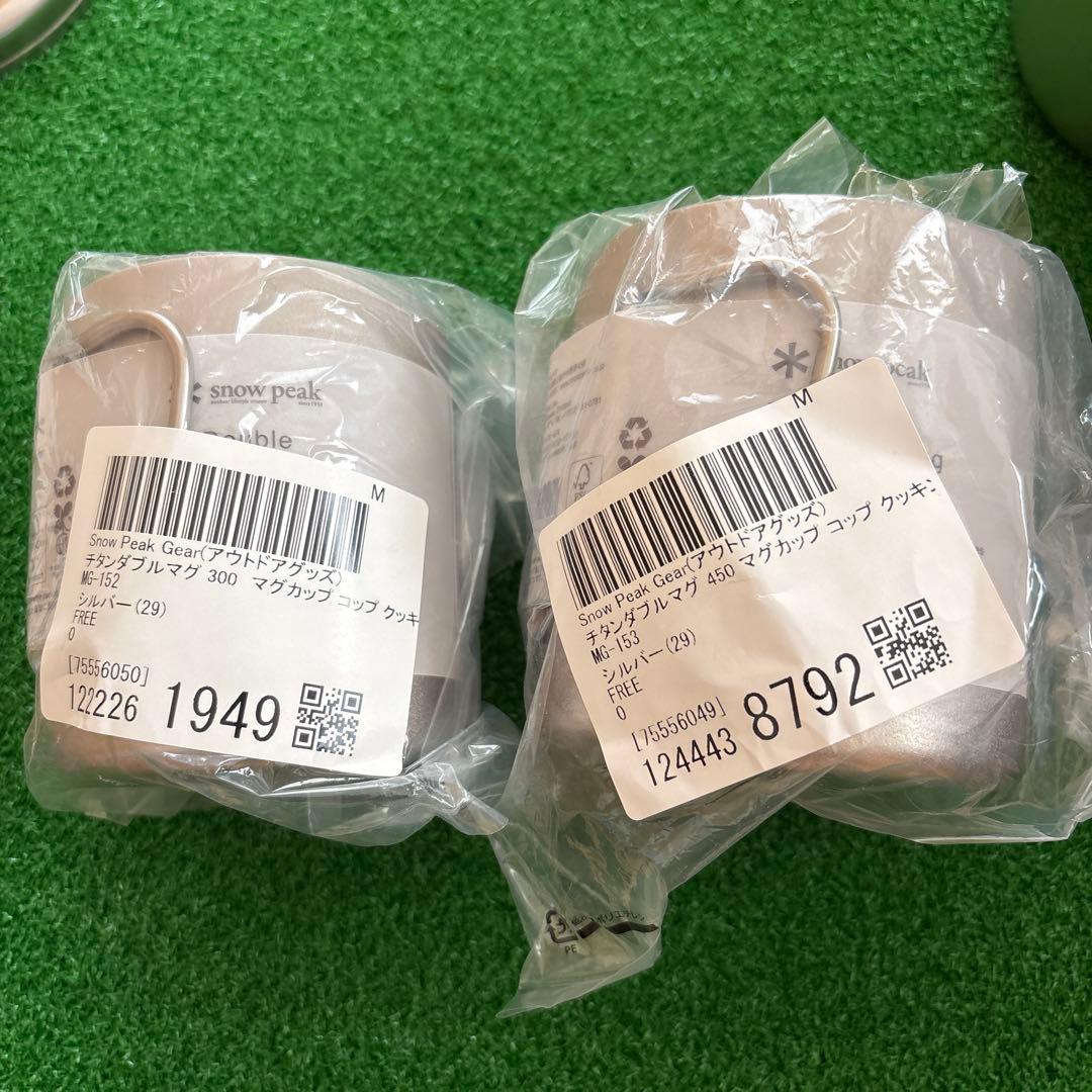 スノーピーク チタンダブルマグ 300 400 セット