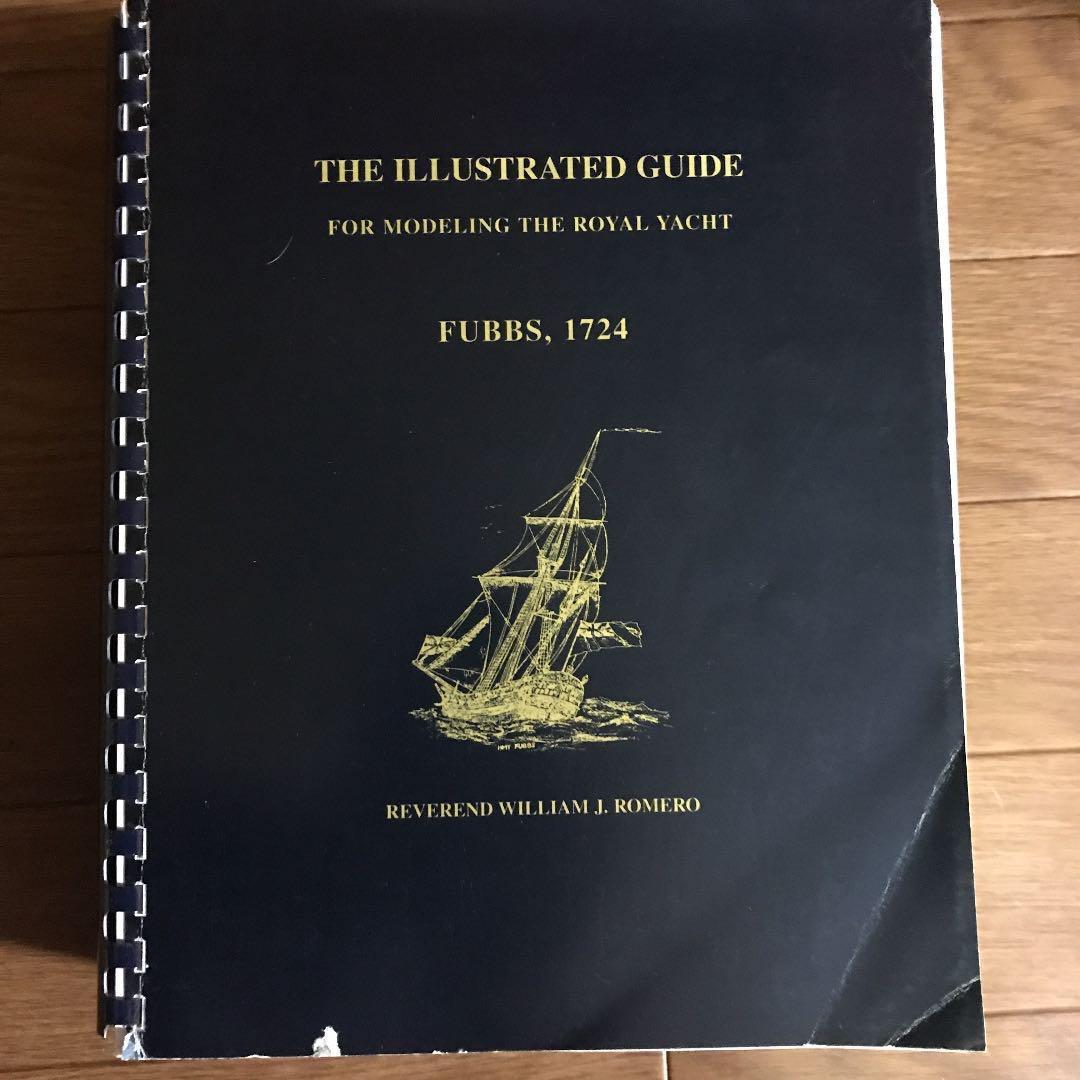 帆船 The  Yacht Fubbs 参考洋書2冊&図面4枚セット